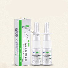 复方薄荷滴鼻剂复方薄荷油滴鼻液鼻子干燥出血滋润石蜡樟脑鼻塞通气液喷雾剂 【2瓶】