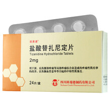 凯莱通 盐酸替扎尼定片 2mg*24片/盒 1盒