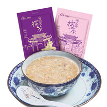 范福记桃花源擂茶湖南特产常德擂茶粉杂粮五谷早餐代餐袋装冲饮谷物 咸味450g