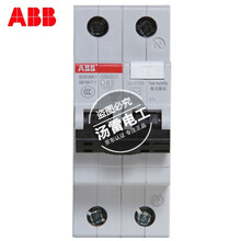 ABB原装漏保 漏电断路器 空气开关 漏电开关 GSH201 1P+N AC-D6/0.03 6A