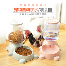 派可为宠物饮水器自动喂食器喂水盆小狗狗猫咪饮水机泰迪狗碗用品喝水器 绿色饮水器