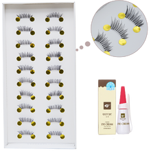 半截假睫毛自然款套装假睫毛胶水逼真裸妆素颜 眼尾拉长款眼睫毛 后半段 #301半截一盒+胶水