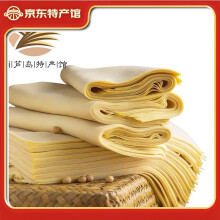 锦州干豆腐 香千张皮 豆腐皮 真空包装 【厚款】3斤(每斤独立包装)-炒菜