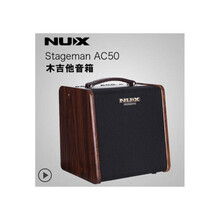 Nux/小天使 民谣木吉他户外蓝牙弹唱音箱 内录直播 录音 StageMan AC50