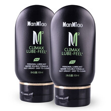 （ManMiao）人体水溶性润滑液油 自慰器润滑剂芦荟弱酸性润滑液 持久丝滑人体润滑剂成人情趣性用品