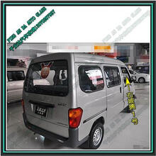 【嘉淮】五菱之光6376面包车前门中窗后侧车门窗侧前挡/后挡风后门玻璃质保一年 右玻璃1号