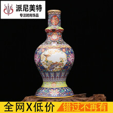 工艺品大清雍正年制 珐琅彩花鸟纹宝塔瓶 复古瓷器古玩古瓷器收藏老货