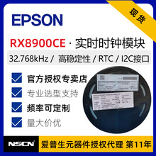 爱普生（epson）南山专卖店 - 京东