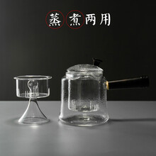 容山堂玻璃煮茶器蒸汽茶壶普洱黑茶煮茶电陶炉家用耐热侧把烧水壶 木把玻璃锤纹煮茶器-秤砣款