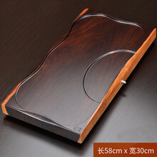 唐丰（TANGFENG） 茶具整块实木茶盘厚重平板茶托黑檀木茶盘整木茶海原木茶台1608 黑檀季