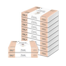 洁柔抽纸face纸巾小包便携式餐巾纸婴儿用纸家用可湿水无香3层40抽 10包