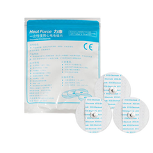 力康（Heal Force）多参数心电监护仪病人家用医用病房心电图机血氧心电检测仪PC-3000 电极片