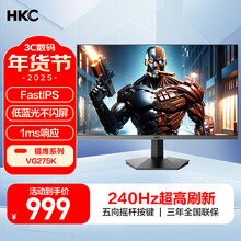 HKC京东自营旗舰店 - 京东