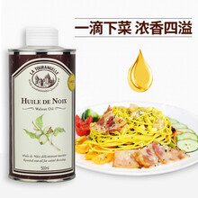 法国拉杜蓝乔（La Tourangelle）核桃油婴儿拉朵安健dha婴幼儿辅食油牛油果油食用油 经典核桃油500ml单瓶