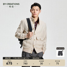 ByCreations柏品男装再生纤维素面料创新拼接立领外套男千鸟格飞行员夹克男 米色 L