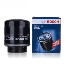 博世（BOSCH)大众车系机油滤清器 机油格 机滤 机油滤芯 POLO 晶锐1.4/1.6 (09-13款)