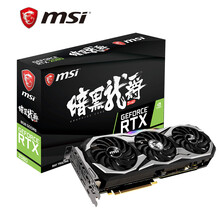 MSI 6737 WINDOWS 7 64BIT DRIVER Msi 6737 Drivers Download (2020)