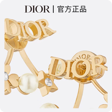 DIOR迪奥时装官方旗舰店 - 京东