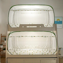 喜富锦子母床蚊帐1.5米免安装方顶蒙古包三开门上铺下铺宿舍蚊帐学生床0.9米1.0米可折叠 蜗牛-叶绿色-全底 宽1.2米长1.95米高1.0米【单顶尺寸】