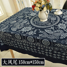 蓝印花布料乌镇仿蜡染棉布碎花装饰手工餐厅民族风青花瓷桌布 大凤尾150cm*150cm成品