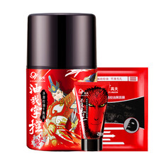 高夫gf净源控油男士护肤品套装春夏补水收缩毛孔去黑头保湿清爽不油腻洗面奶爽肤水乳液旗舰化妆品同款 净源控油平衡露50ml