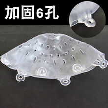 牛鼻刺 犊牛断奶器 小牛断奶器 牛用奶罩 牛犊子断奶器 母牛乳罩 大号牛奶罩(2个)