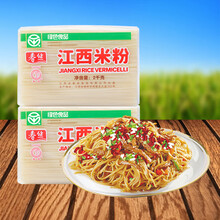 春丝江西米粉8斤米线粉丝螺蛳粉2kg*2包绿色食品炒粉汤粉拌粉都可做