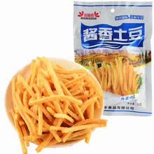 好嘉旺 酱香土豆 根根薯条 儿时休闲小吃零食大礼包 多套餐可选 15包 收藏送小吃