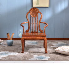 慢象红木家具非洲花梨（学名：刺猬紫檀）实木靠背椅实木中式官帽椅休闲椅仿古中式明清古典欧式背靠椅三件套 单张椅子