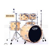 DW PDP M5 2205 全枫木烤漆5鼓套鼓爵士鼓 架子鼓 麦尔镲片 知音 沙宾套镲 原木本色+德国麦尔MCS