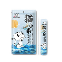 凯希佩猫小条 猫零食 猫条 猫咪 液体零食 宠物猫咪零食 流质零食 15g*6条/包 黄鳍金枪鱼