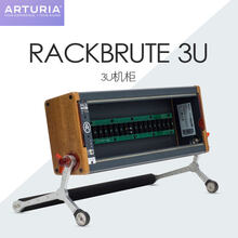 Arturia电子MicroBrute鼓机MicroFreak/MiniBrute 2S模拟合成器 RackBrute 3U 机柜
