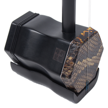 乐府诗（YUEFUSHI） 乌木黑檀木二胡乐器 刘继峰-黑檀乌木镶嵌二胡