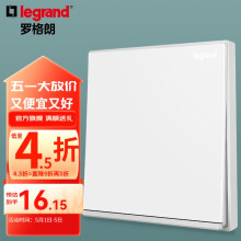 罗格朗（LEGRAND）开关插座逸景系列插座开关面板玉兰白套餐86型暗装 单开单控