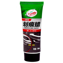 龟牌Turtle Wax去污蜡新车漆面美容养护上光蜡划痕蜡汽车蜡汽车用品G-236R1 划痕蜡100ML
