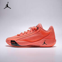 耐克（NIKE）男子77东契奇场上轻盈抓地力透气缓震运动休闲经典复刻篮球鞋 HF0819-800 43