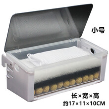 北极水幕式鱼缸过滤器乌龟缸瀑布过滤器低水位静音底滤潜水泵滴流盒大型水造景三合一过滤桶材料棉氧气滴流盒 小号滤材盒含滤材无水泵（多送1片过滤棉）