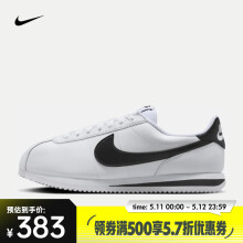 耐克（NIKE）CORTEZ 女子运动鞋 DN1791-107 35.5