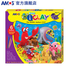 AMOS进口儿童超轻粘土套装DIY橡皮泥彩泥玩具 6色工具粘土(IC6PT)