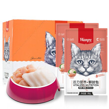 超市	顽皮猫鲜封包猫湿粮猫咪零食罐头Wanpy幼猫零食流 80g*15包鸡肉+鳕鱼味