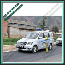 【嘉淮】长安欧诺汽车前门中窗后侧车门窗侧前挡/后挡风后门玻璃配件质保一年 中左玻璃