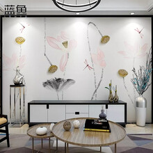 蓝鱼（LANYU）8D立体新中式荷花莲藕电视背景墙壁纸客厅墙布整张壁纸定制壁画 加厚整张-无纺布