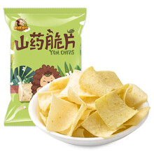 超市	刺猬阿甘 山药脆片学校办公室休闲零食膨化小吃薄片脆薯片香葱味31g