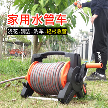 TONYDX通洋德斯卷管器洗车水枪水管收纳架套装花园浇花水管软管车架家用高压洗车摩托车神器 15米四灰管+小号车架+七功能套枪