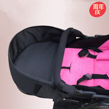 婴儿推车通用脚拖宝宝全阶段（0-3岁）婴儿车加长脚拖 通用型脚拖黑色