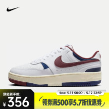 耐克（NIKE）GAMMA FORCE透气缓震运动休闲复古板鞋小白鞋 DX9176-115 37.5