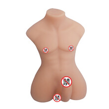 酷人 全硅胶实体娃娃双性人女用非充气携带仿真阳具炮机男同志gay可用 欧美先生 欧美先生