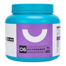 卫仕狗卵磷脂软磷脂500g卵磷脂狗泰迪金毛美毛粉宠物卵磷脂美毛亮发 卵磷脂500g 卵磷脂500g