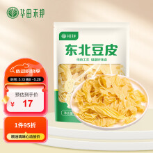 华田禾邦 东北油豆皮 3斤 豆制品 豆腐皮 腐竹 火锅食材干货 东北特产