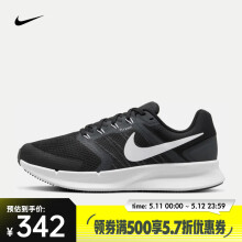 耐克（NIKE）Run Swift 3女鞋训练健身运动鞋舒适低帮透气稳定支撑公路跑步鞋 DR2698-002 37.5